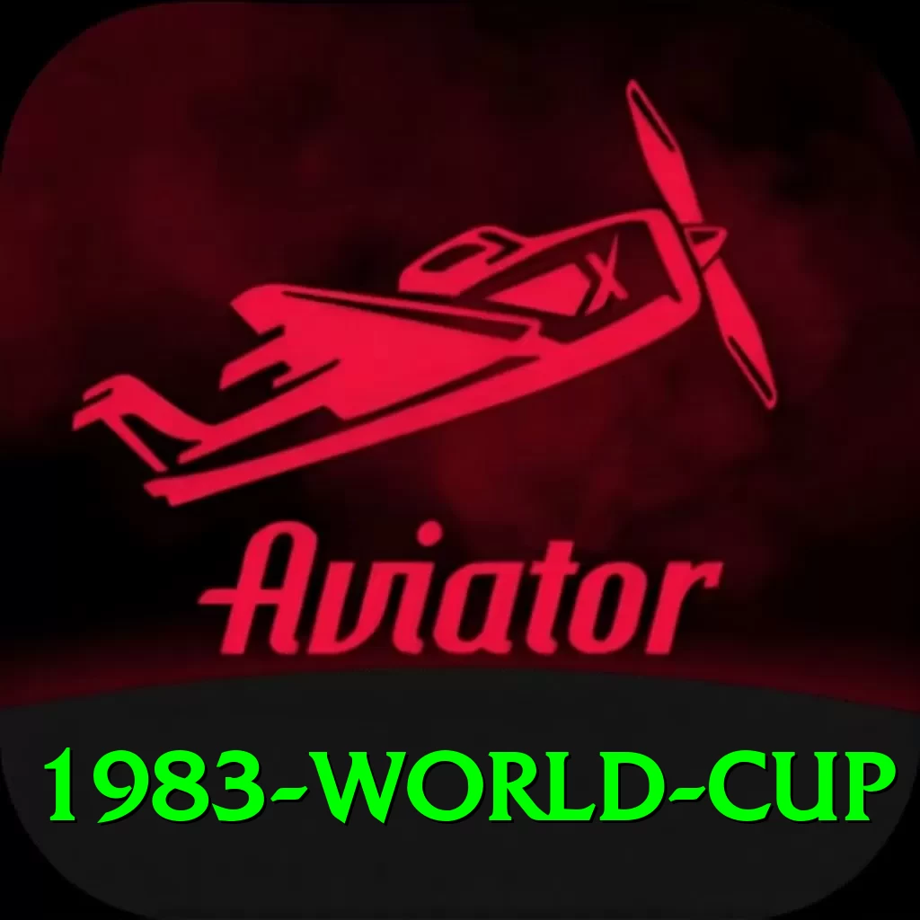 1983 world cup - VIP Deluxe - 2