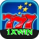 1XWin Deluxe v3.1.1