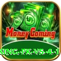 92 Go Game King PK v5.4.1