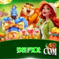 98PKR Elite v4.5.4