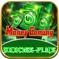 9kboss Bonus Ultimate v5.5.7