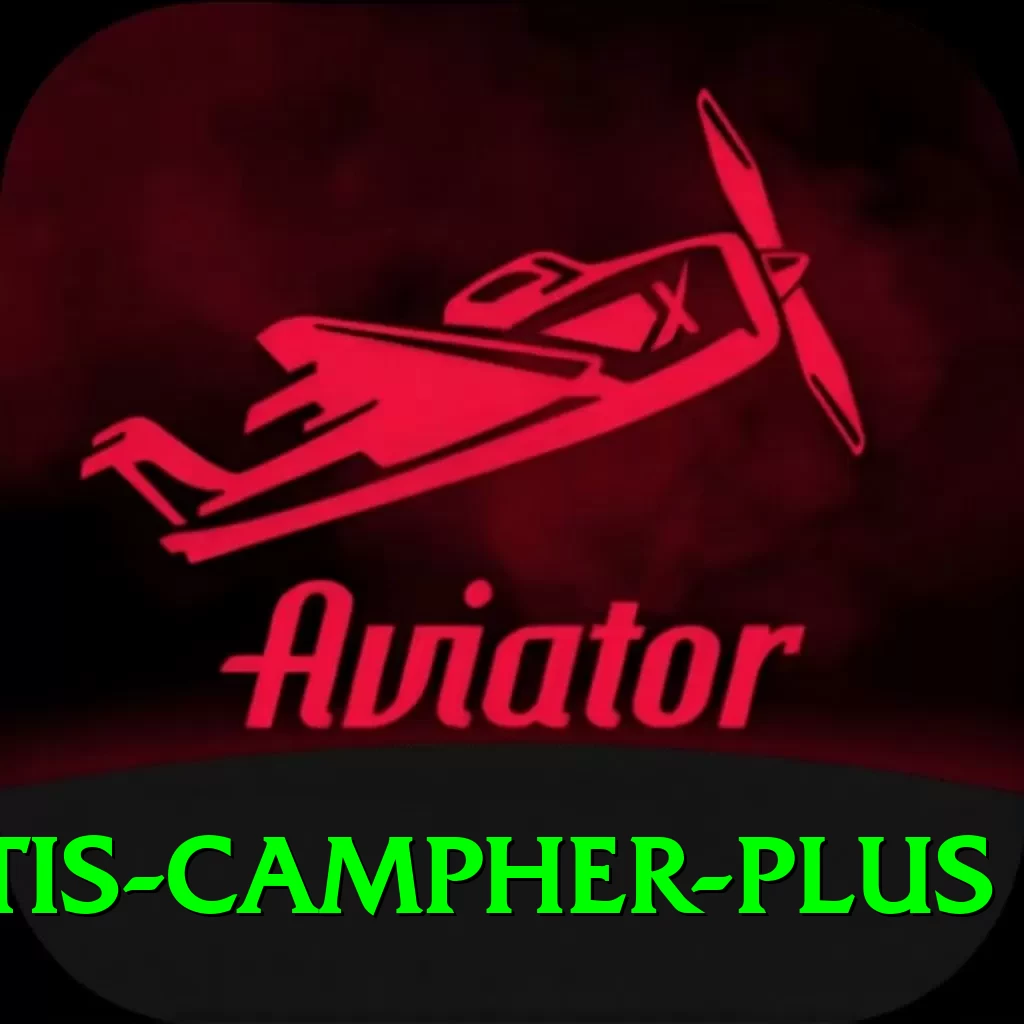 curtis campher App Deluxe v5.7.4 - 2