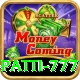 Des Patti 777 Master v5.5.1