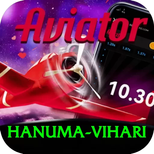 hanuma vihari Pro PK v1.6.6 - 2