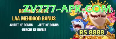 777casino - VIP v2.0.2 Screenshot 2 - 4