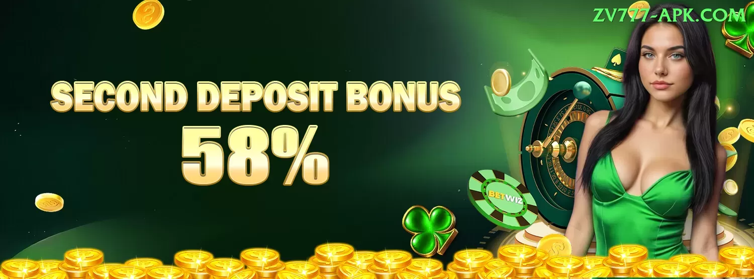 casino slots online Slots Supreme v2.7.6 Screenshot 1