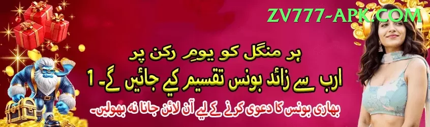 free live tv channels live cricket streaming Plus 2024 Screenshot 1