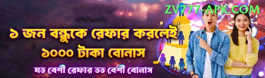 joginder sharma Official v4.4.4 Screenshot 1