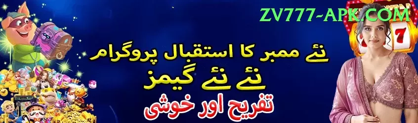 maheesh theekshana Earn Mega v3.7.0 Screenshot 1