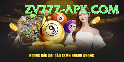 mega millions jackpot lottery numbers Gaming Deluxe Screenshot 2 - 4