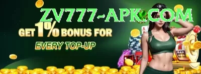 PKZ777 - VIP Legend Screenshot 3 - 5