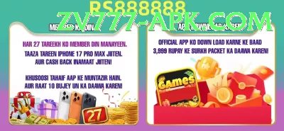 t20 match today Elite - Casino & Slots Screenshot 3 - 5