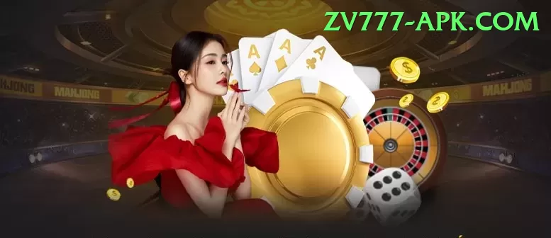 XP786 Casino Master v5.2.9 Screenshot 1