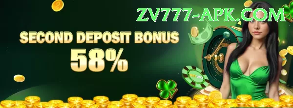 zv777 APK Download - 2