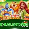 Pak Basant APK Deluxe v3.9.7