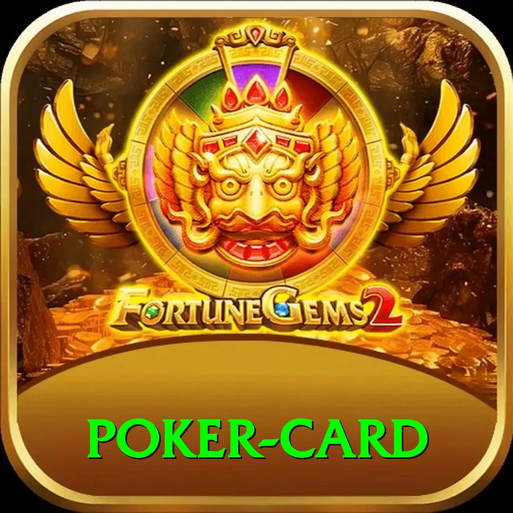 poker card Ultimate v2.0.9 - 2