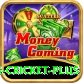 sports cricket Mega v4.7.5