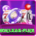 tendulkar APK Supreme v4.4.1